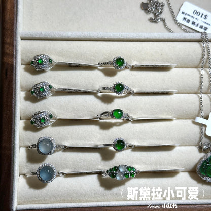 New Jade Arrivals 05/27-1