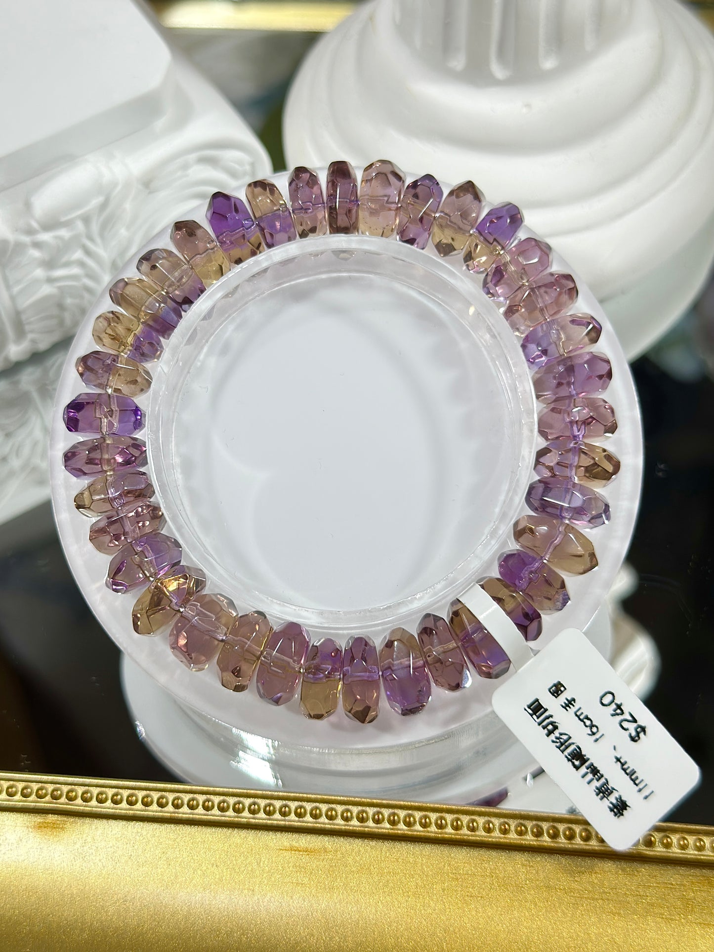 Ametrine diamond cut