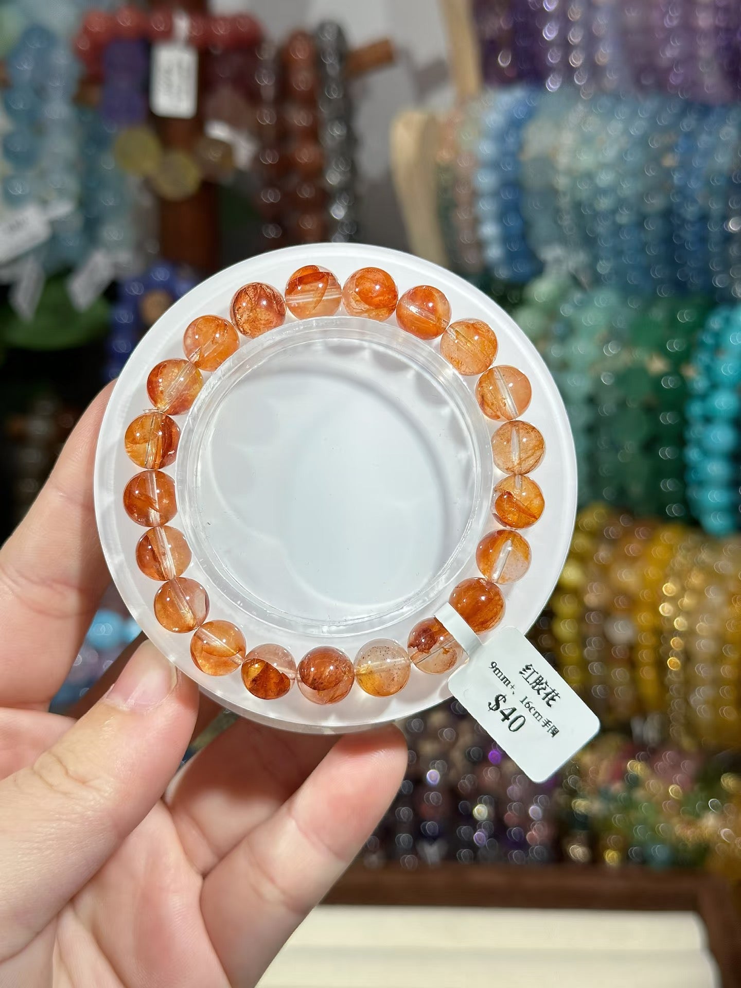 Red Gum Flower Crystal 9mm+