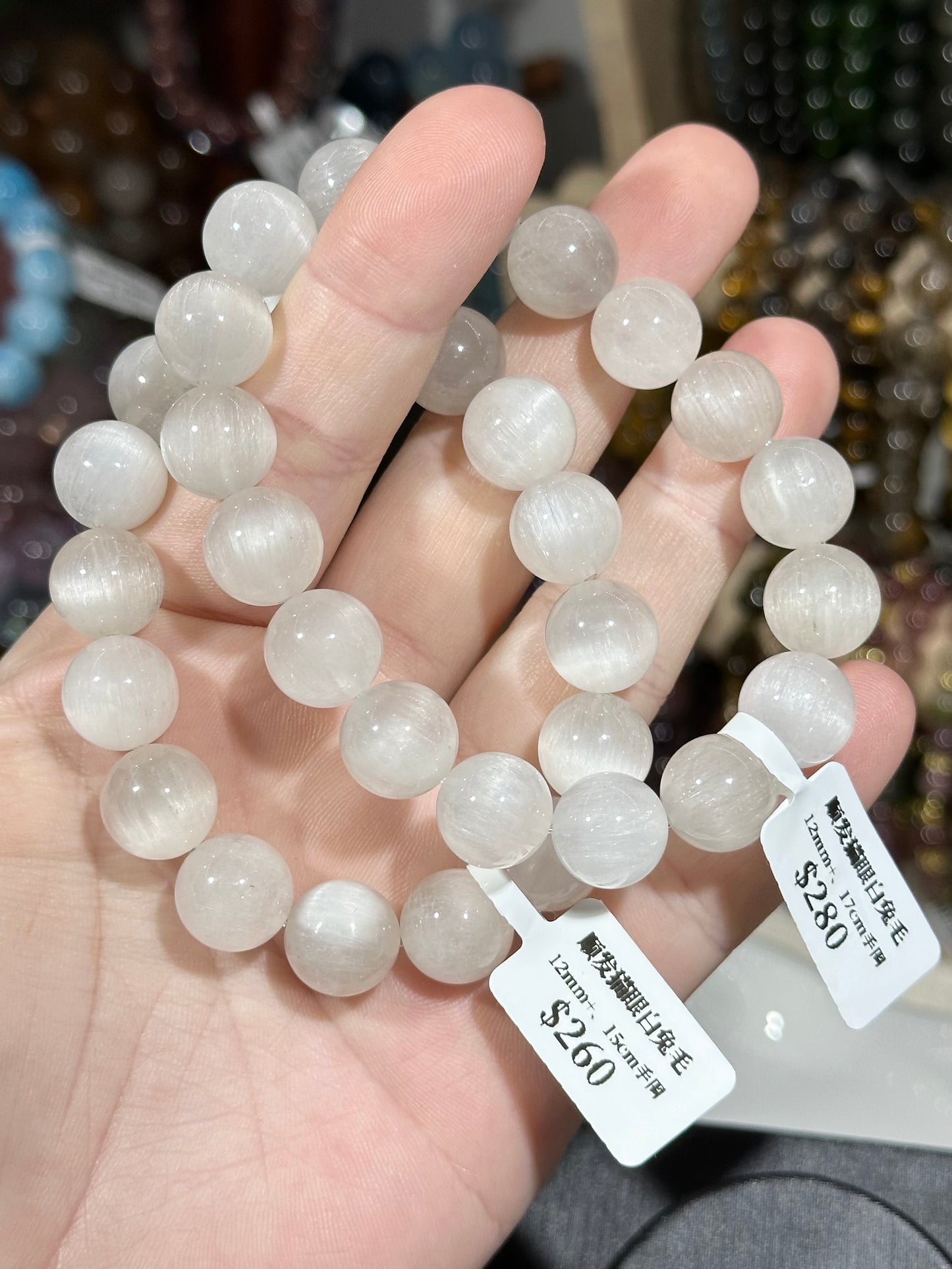 Cat Eye Smooth Hair White Rabbit Hair Crystal