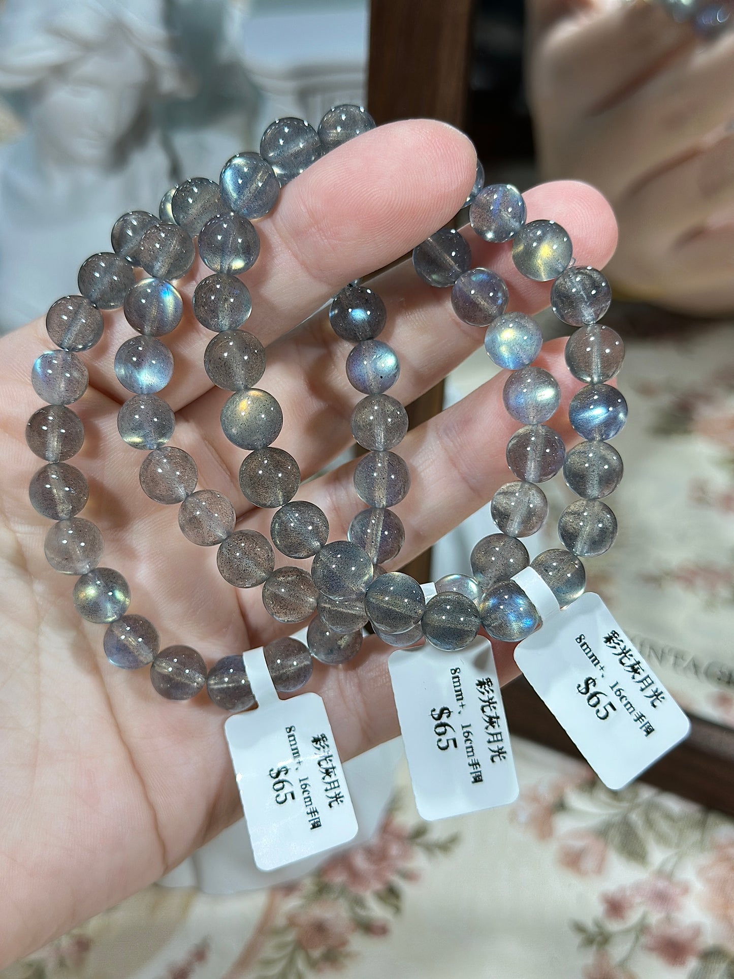 Colored Gray Moonlight