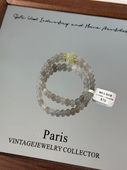 Hetian Jade Two Circle Design