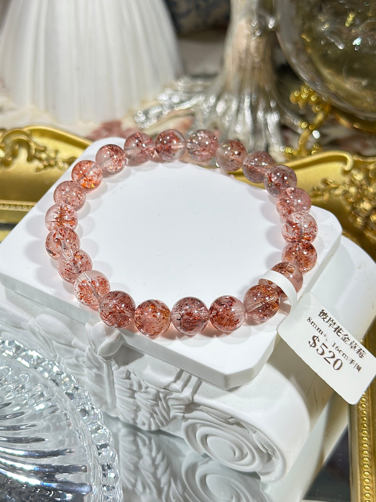 Red spider lily golden strawberry