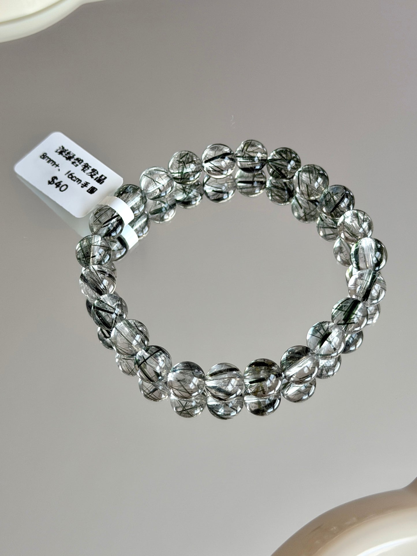 Dark Green Tourmalinated Quartz