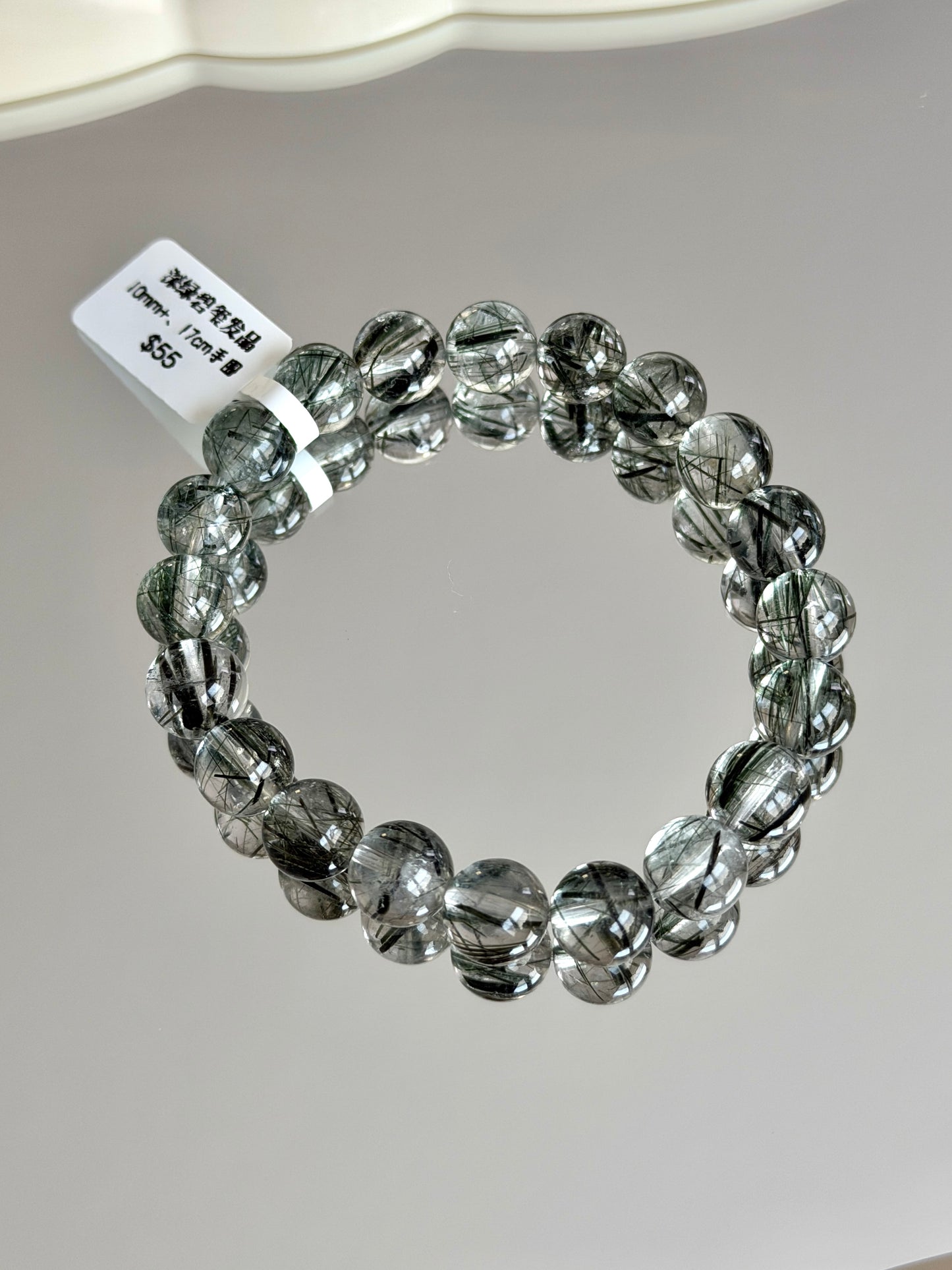 Dark Green Tourmalinated Quartz