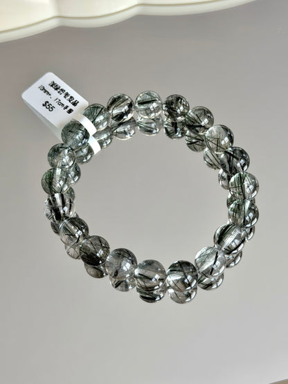 Dark Green Tourmalinated Quartz