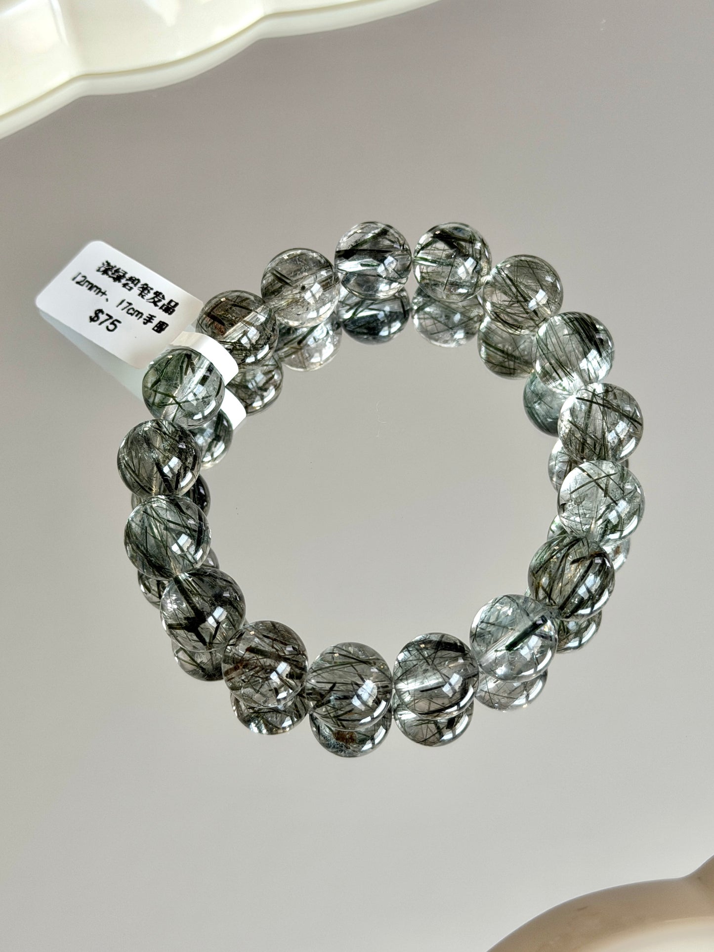 Dark Green Tourmalinated Quartz
