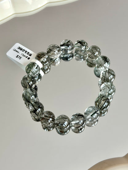 Dark Green Tourmalinated Quartz