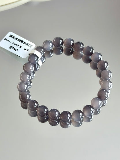 Cat's Eye Ice Lavender Hetian Jade