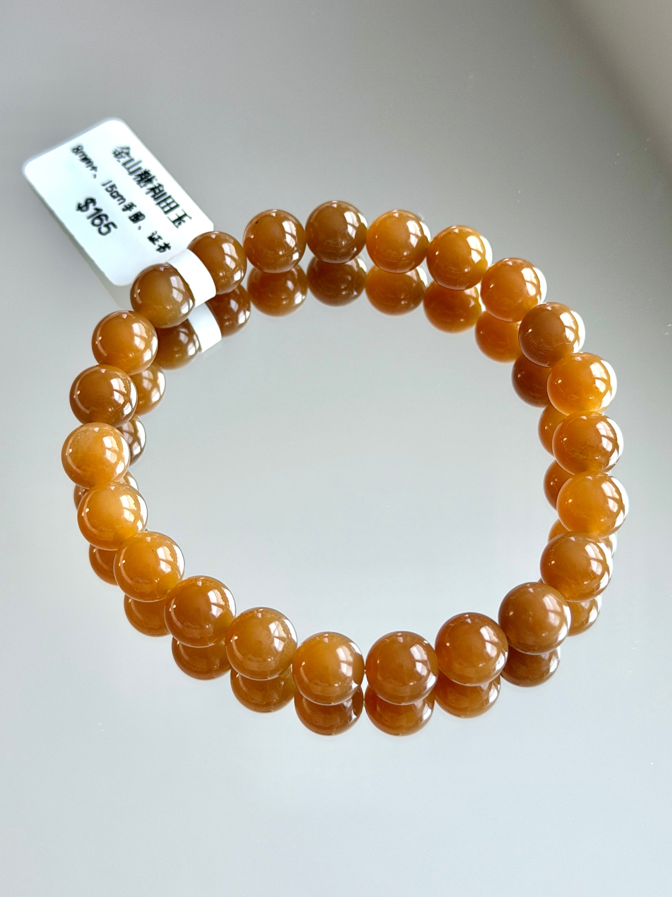 金山糖和田玉– S GEM STUDIO｜斯家珠宝
