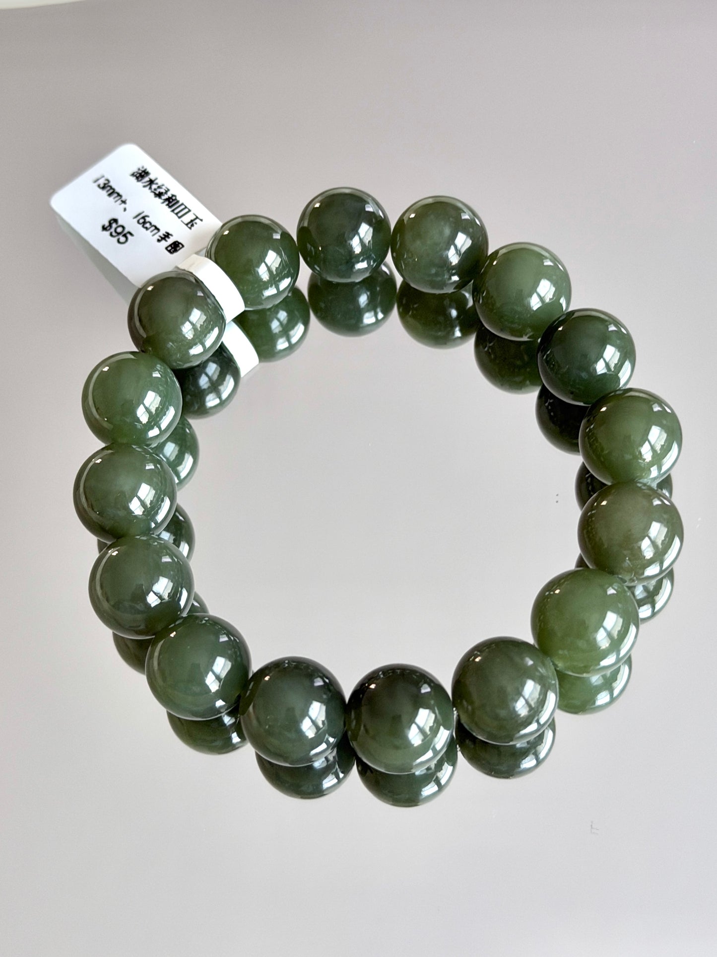 Lake Green Hetian Jade