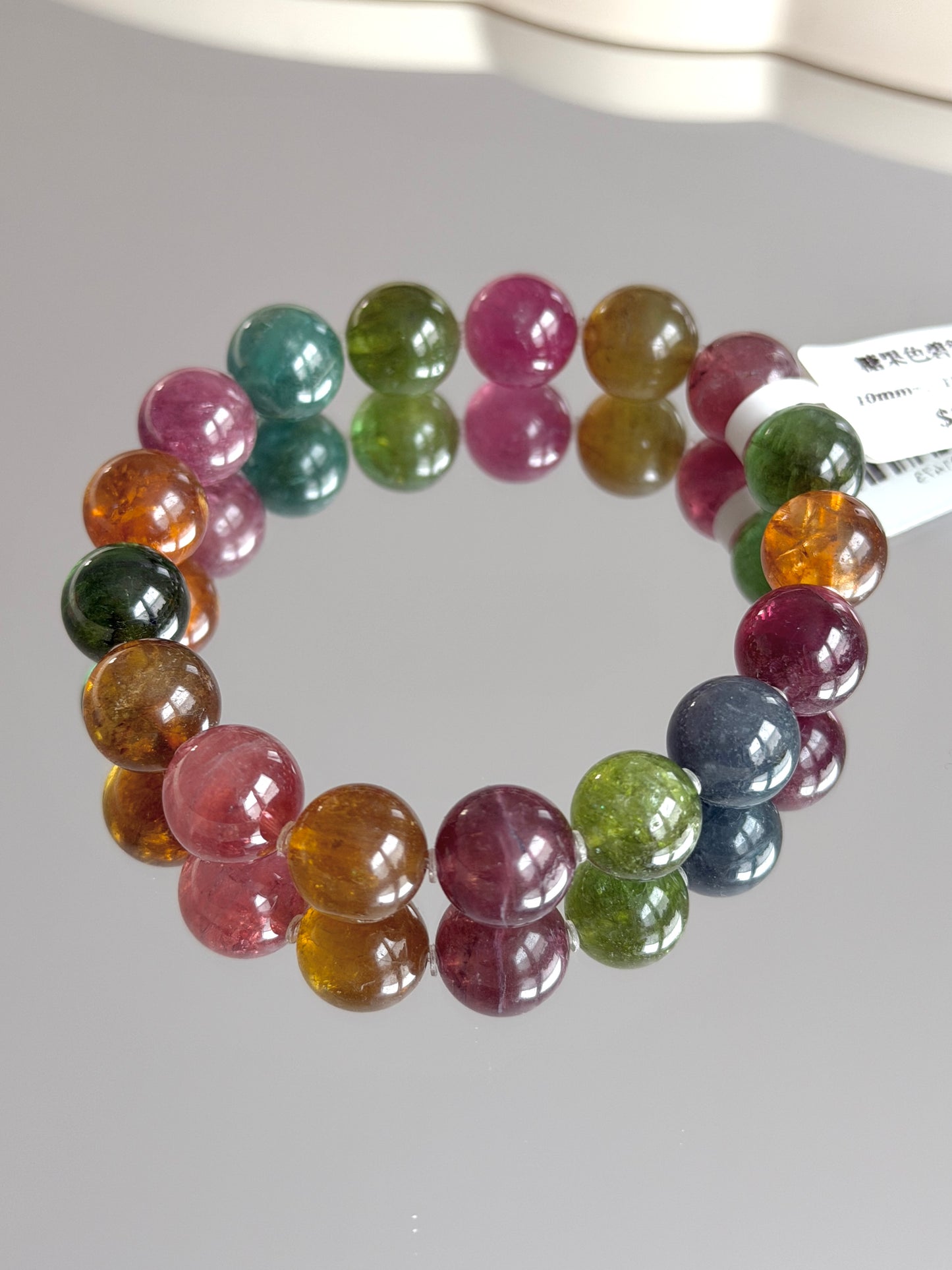 Candy Color Tourmaline
