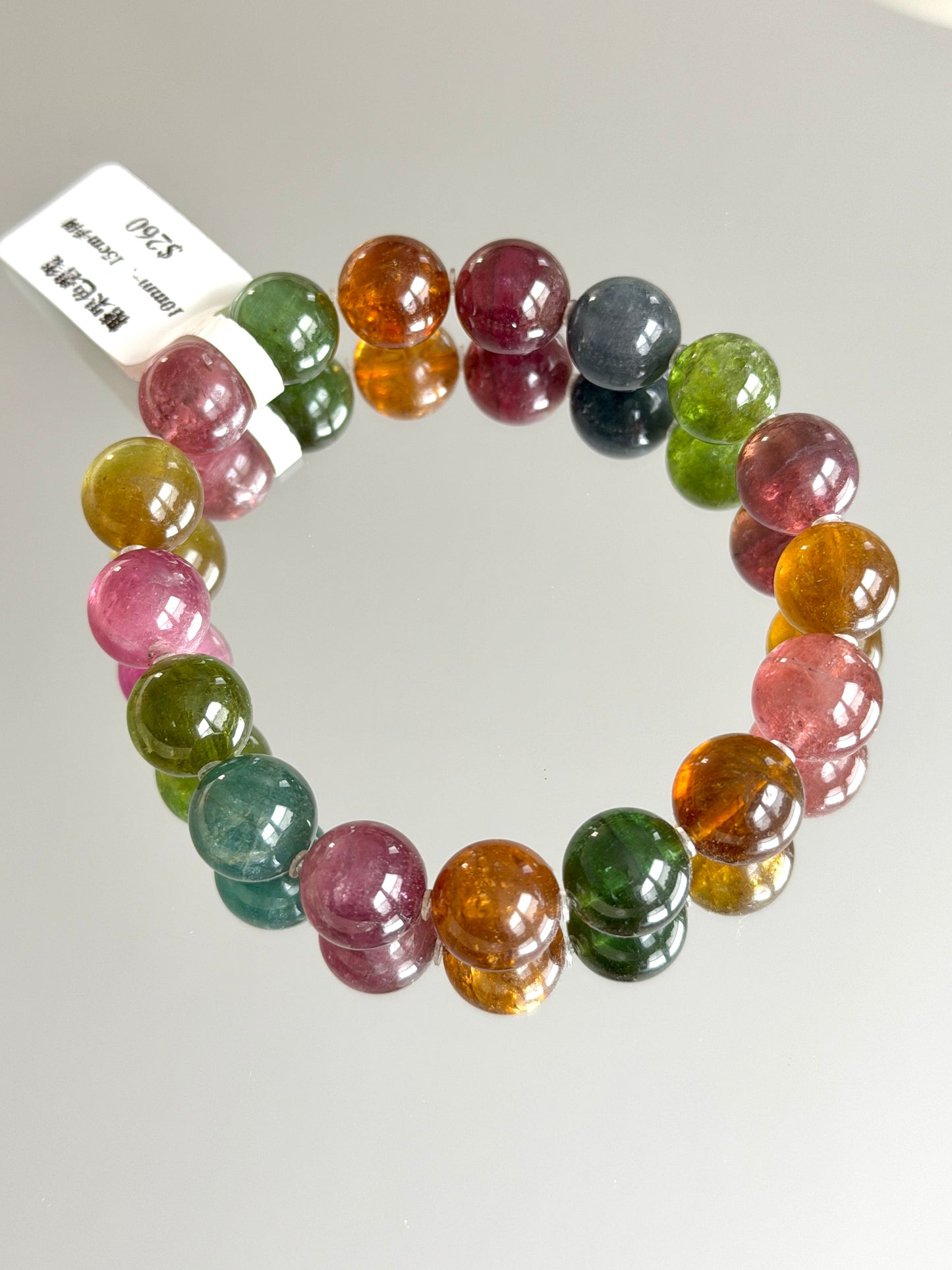 Candy Color Tourmaline