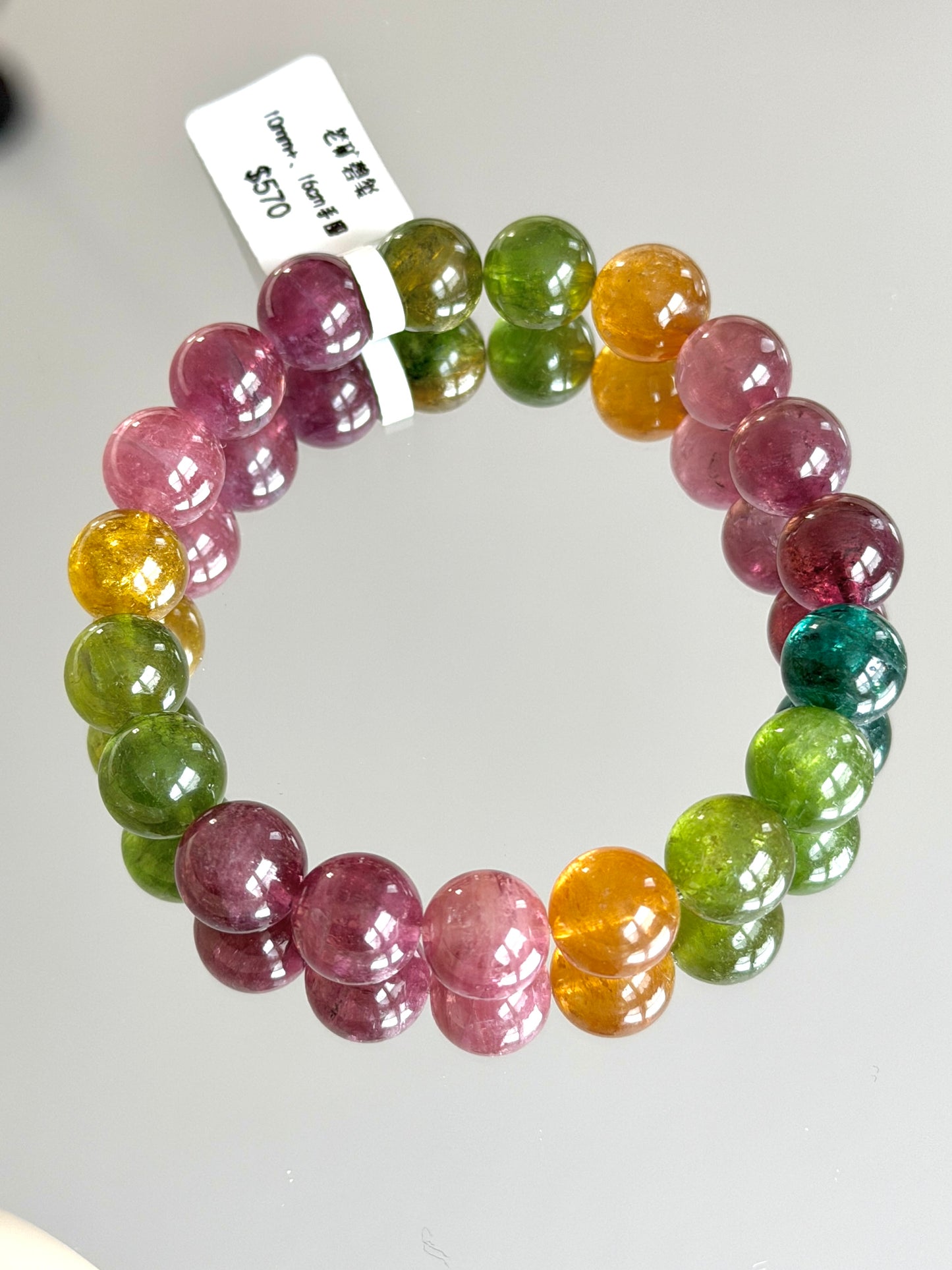 Old Mine Tourmaline
