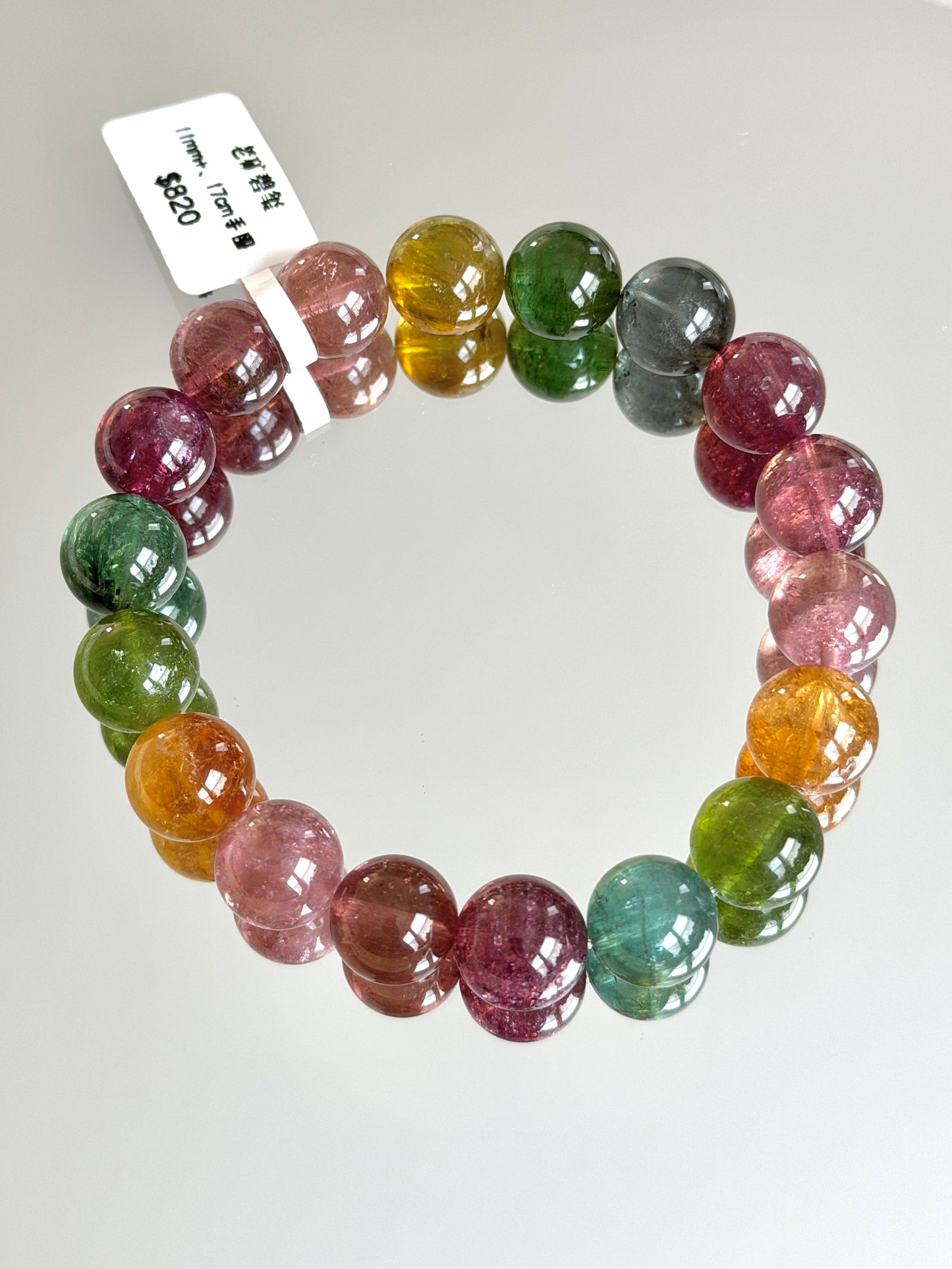 Old Mine Tourmaline
