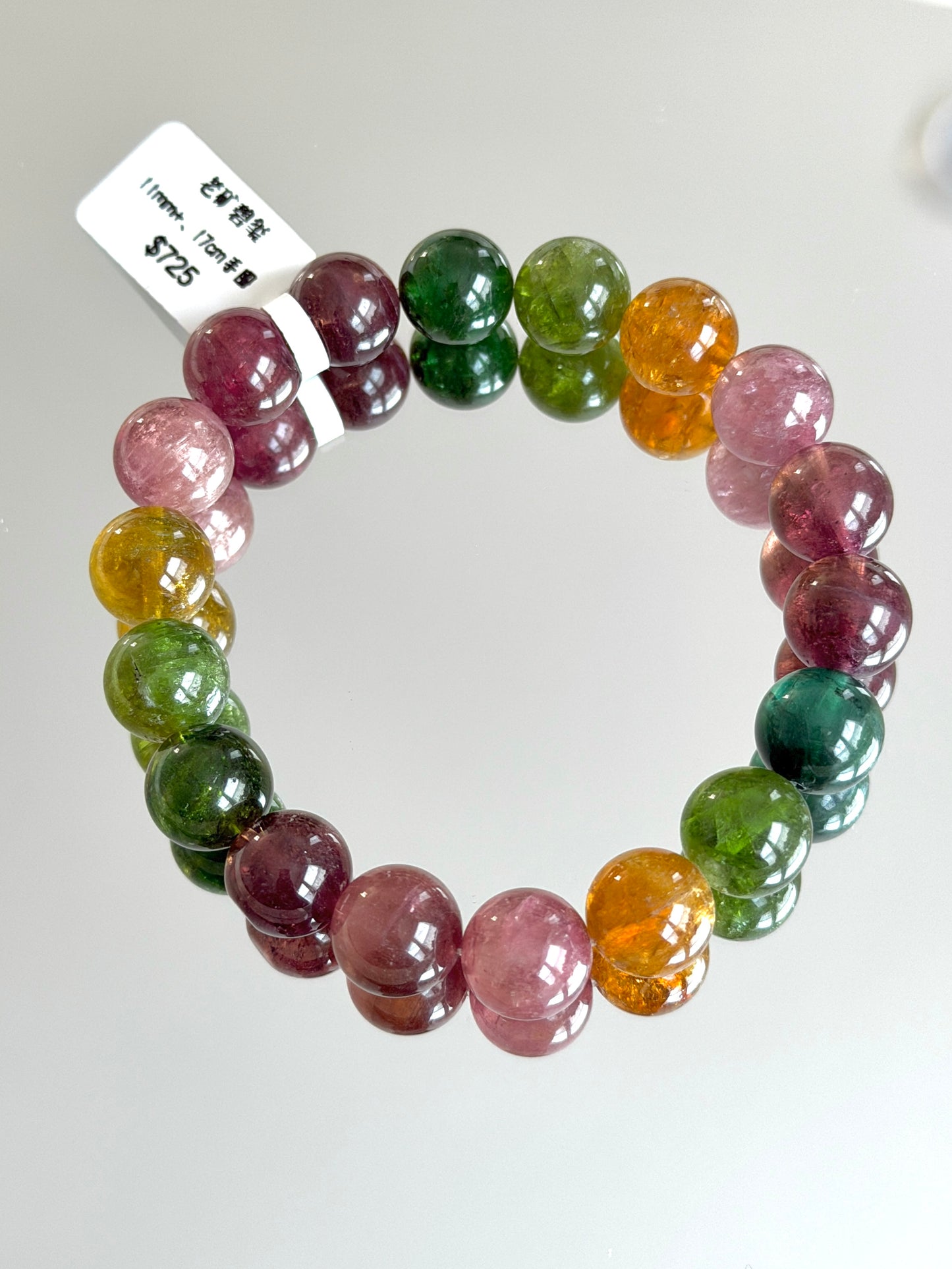 Old Mine Tourmaline