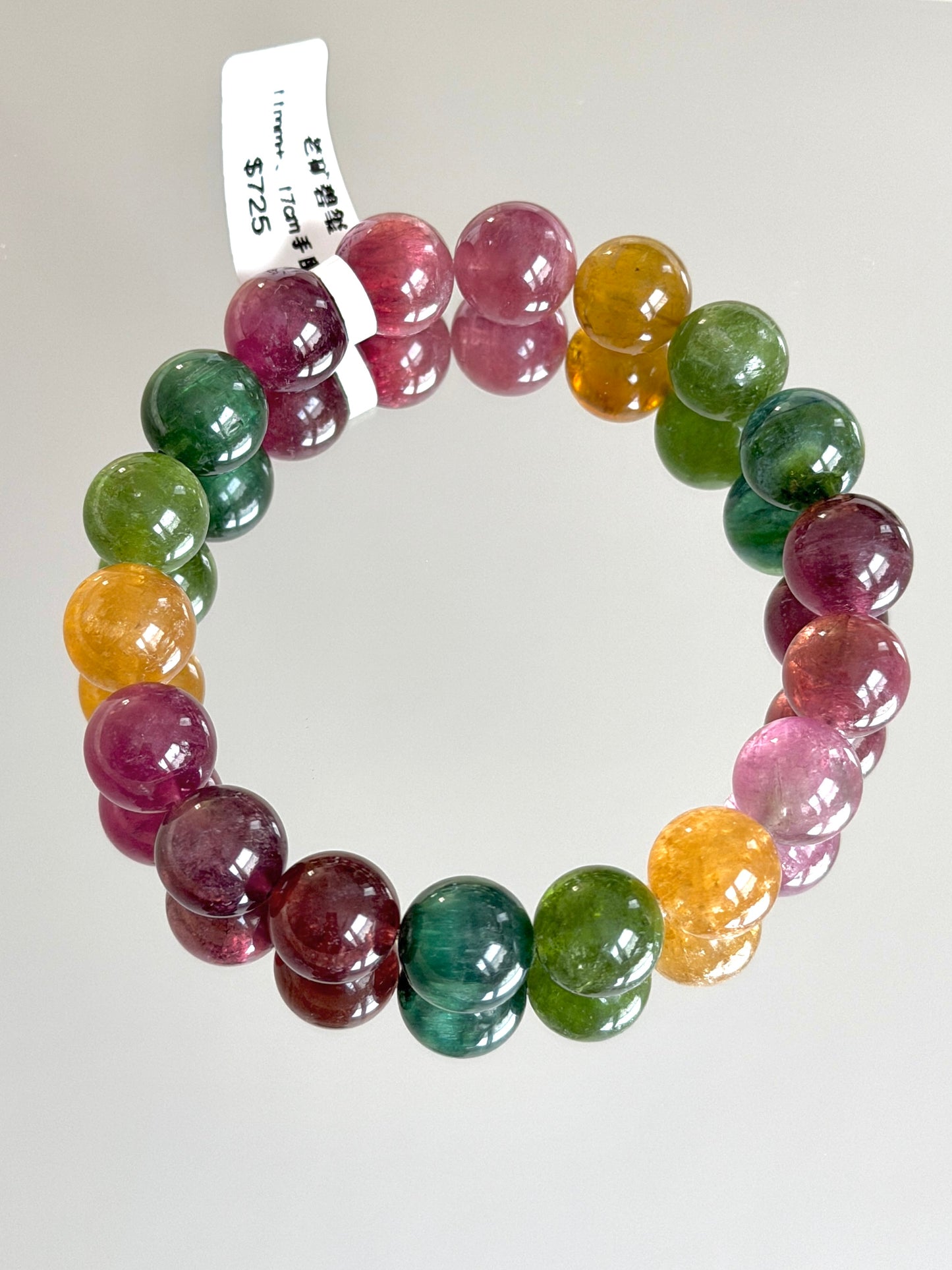 Old Mine Tourmaline
