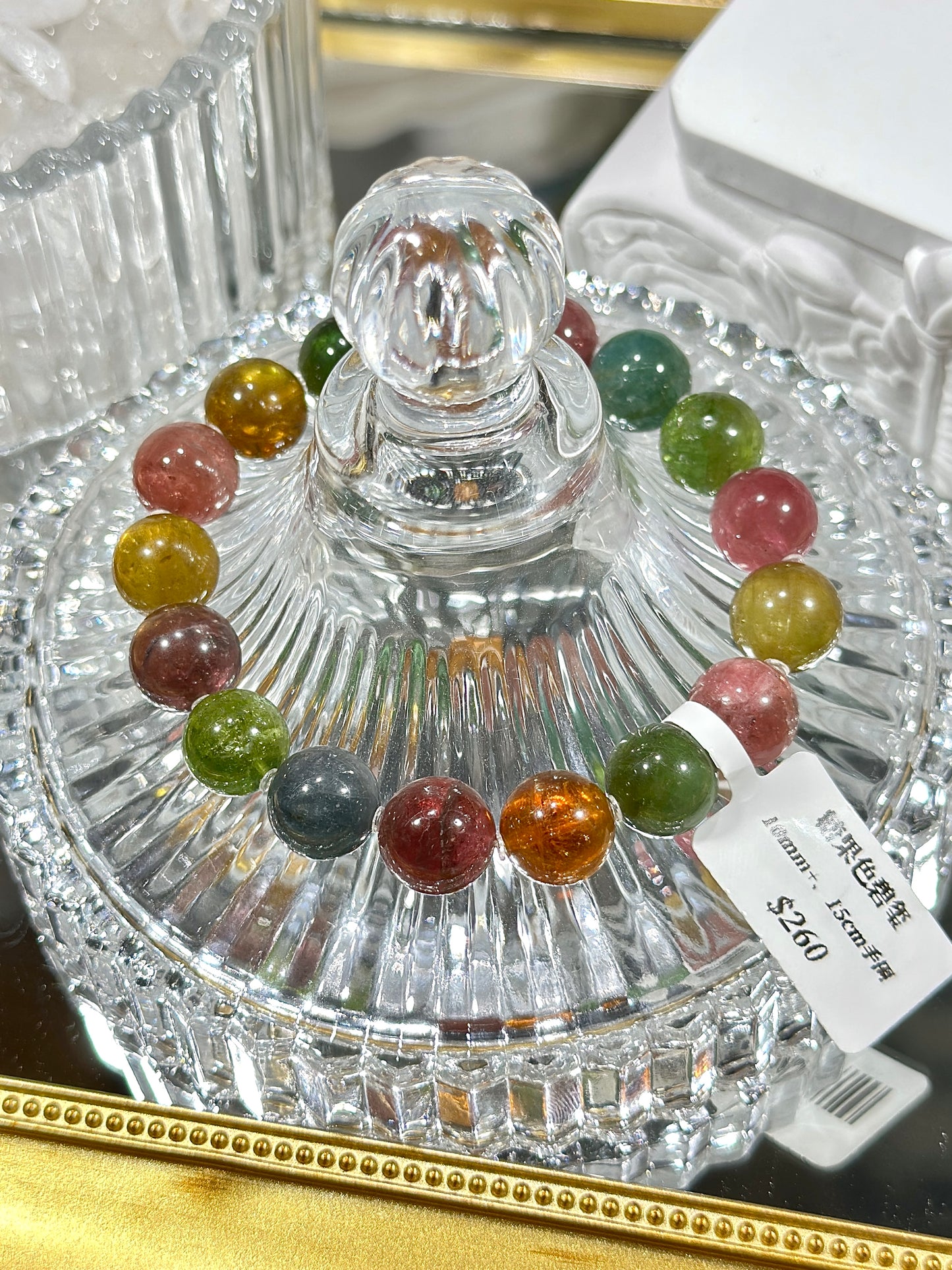 Candy Color Tourmaline