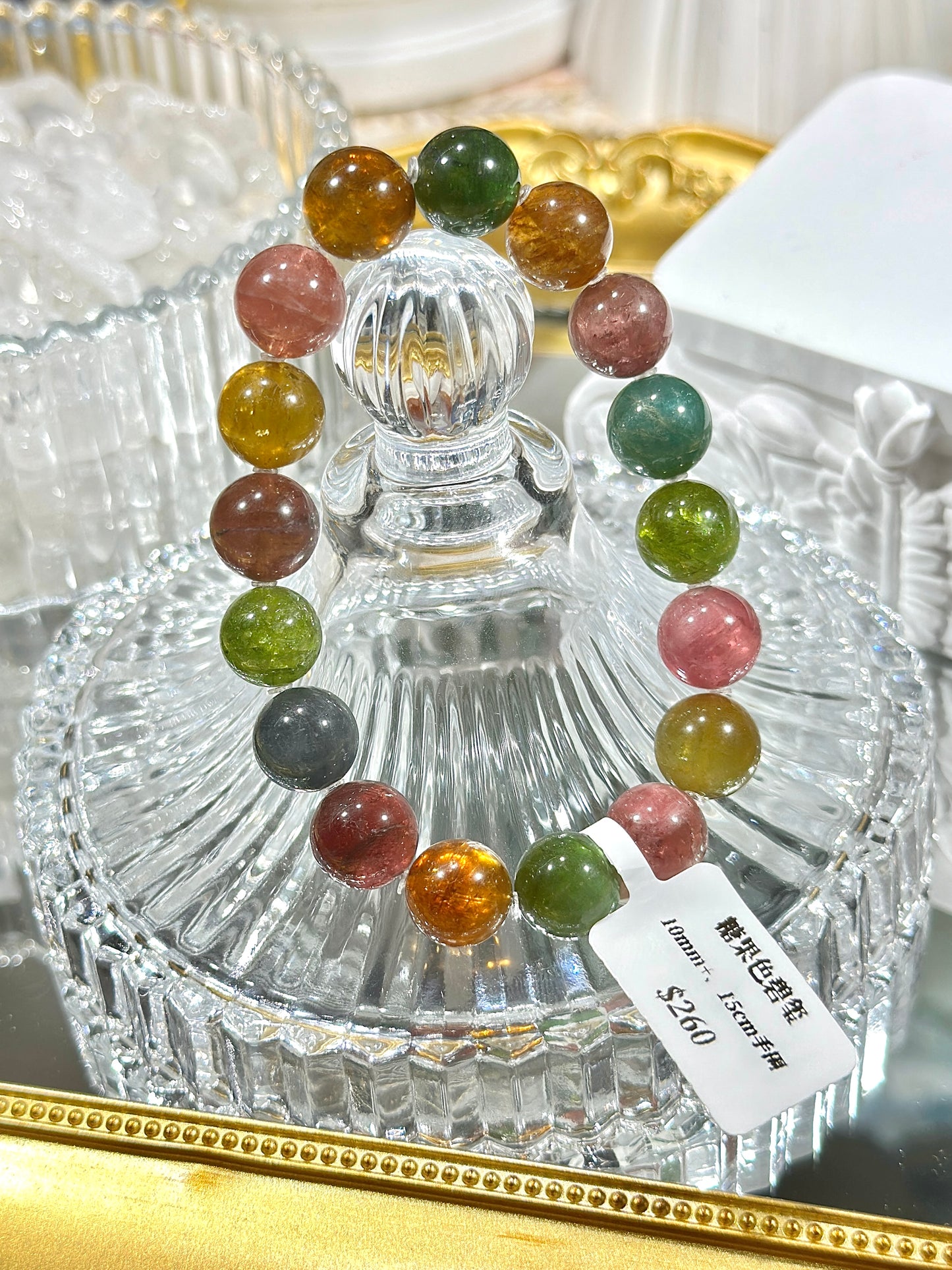 Candy Color Tourmaline