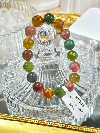 Candy Color Tourmaline