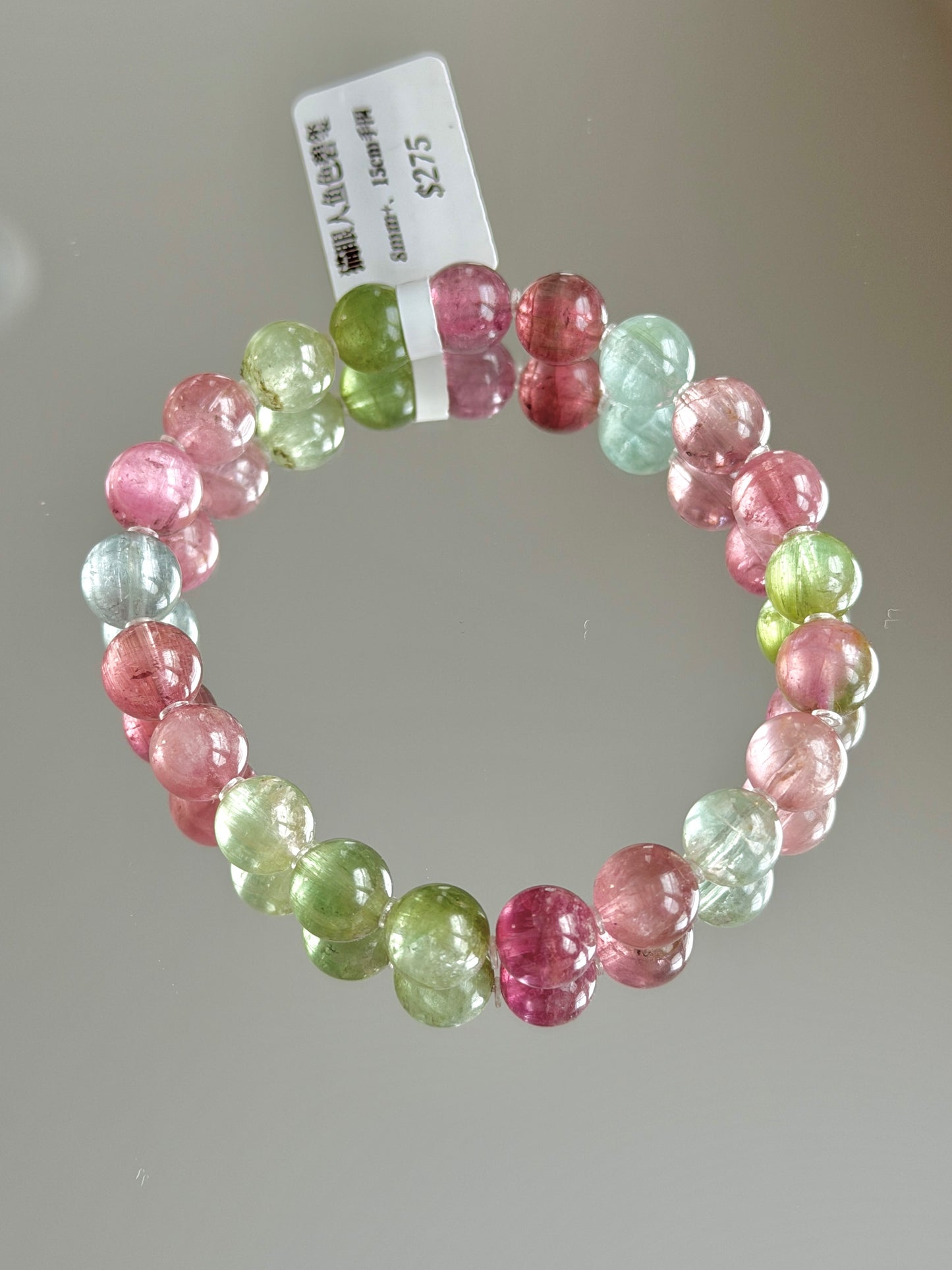 Cat's Eye Mermaid Tourmaline