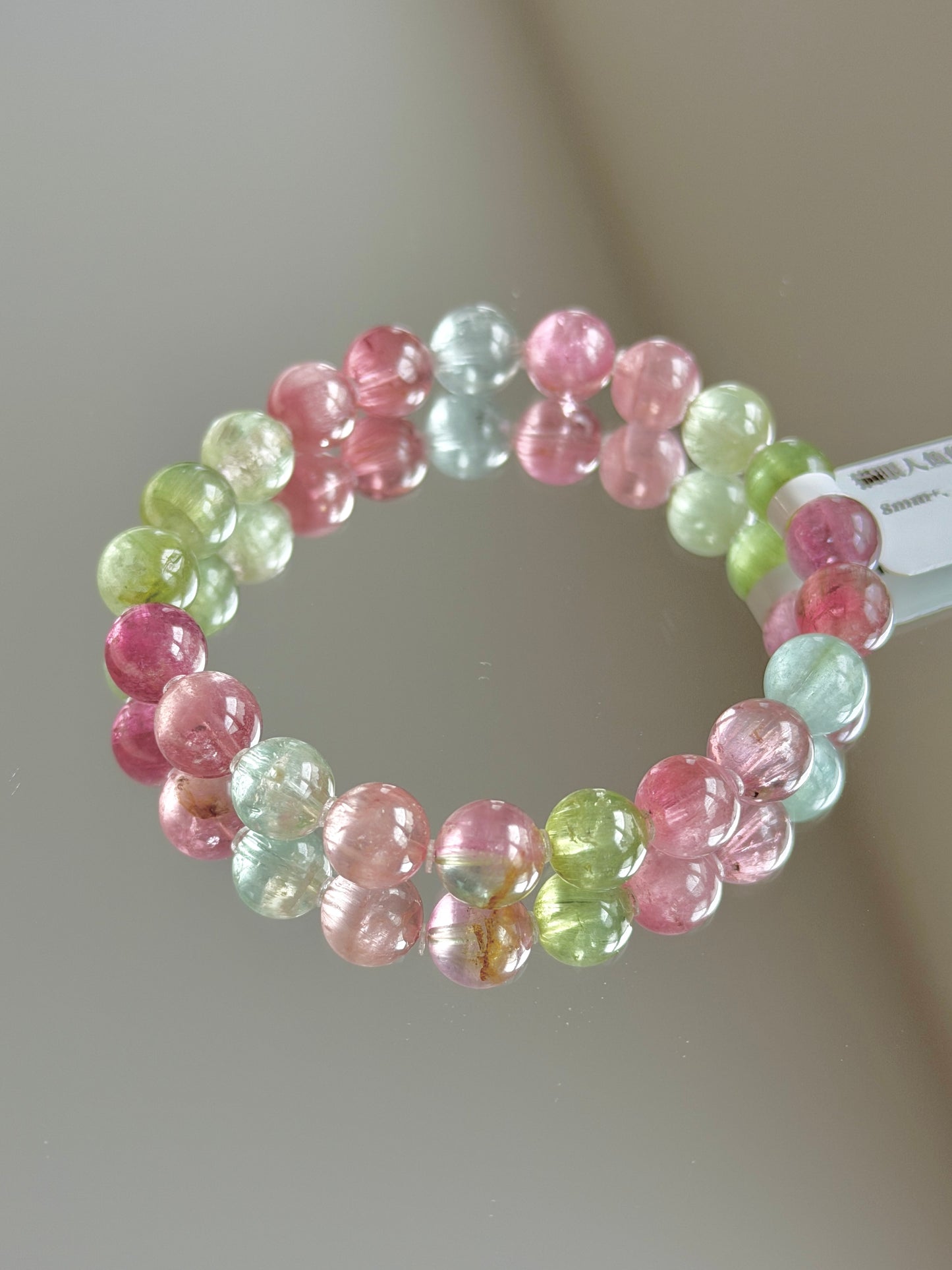 Cat's Eye Mermaid Tourmaline