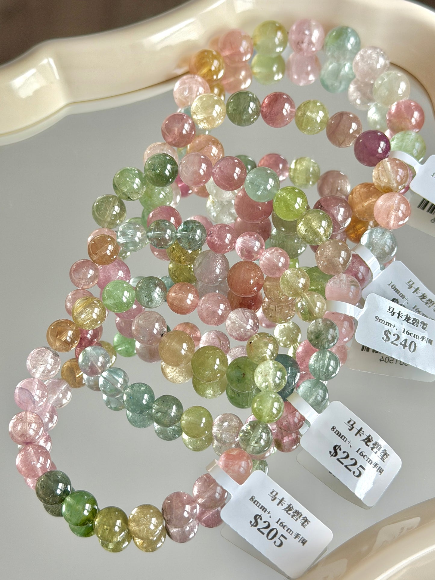 Macaron tourmaline