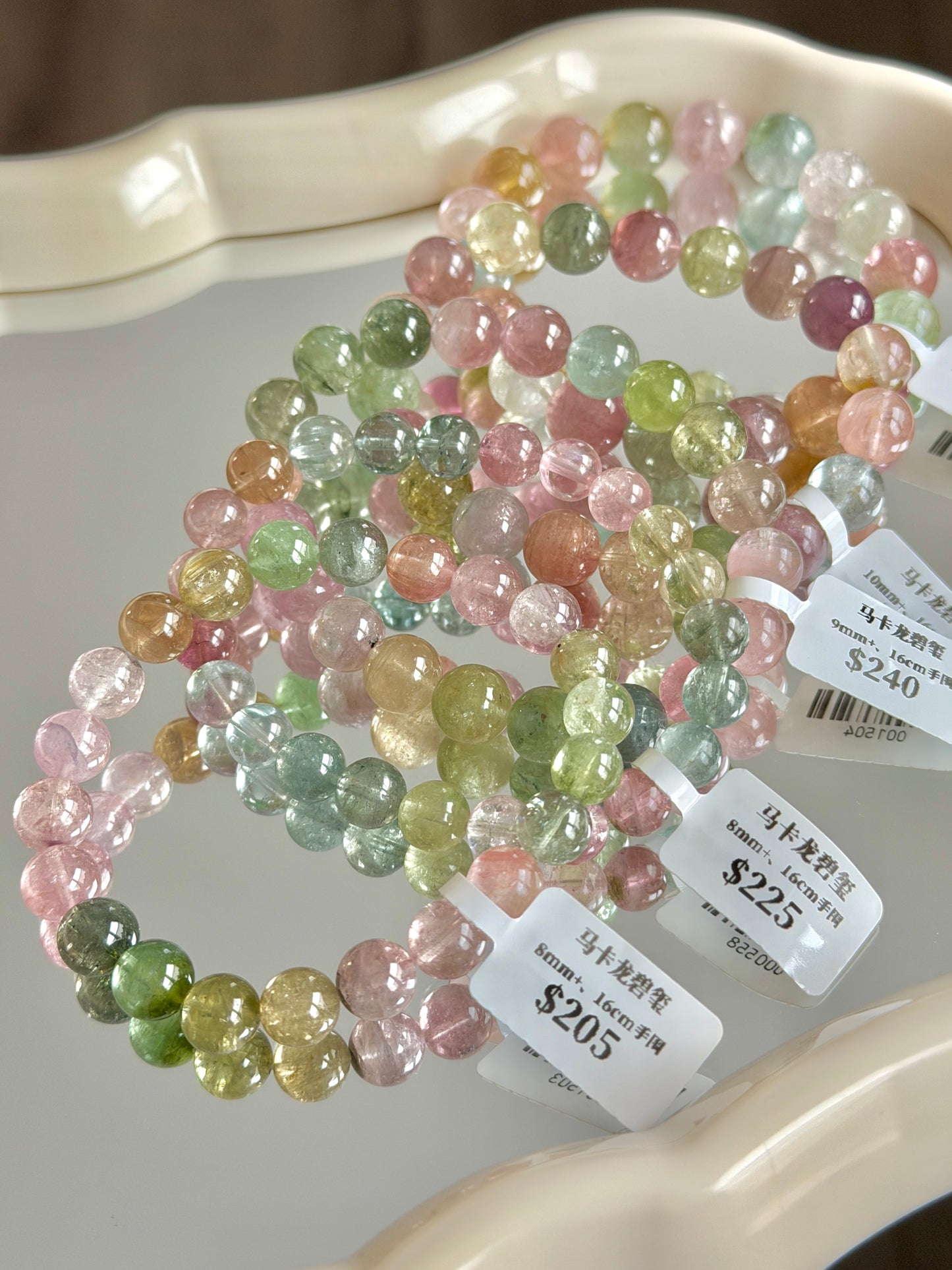 Macaron tourmaline