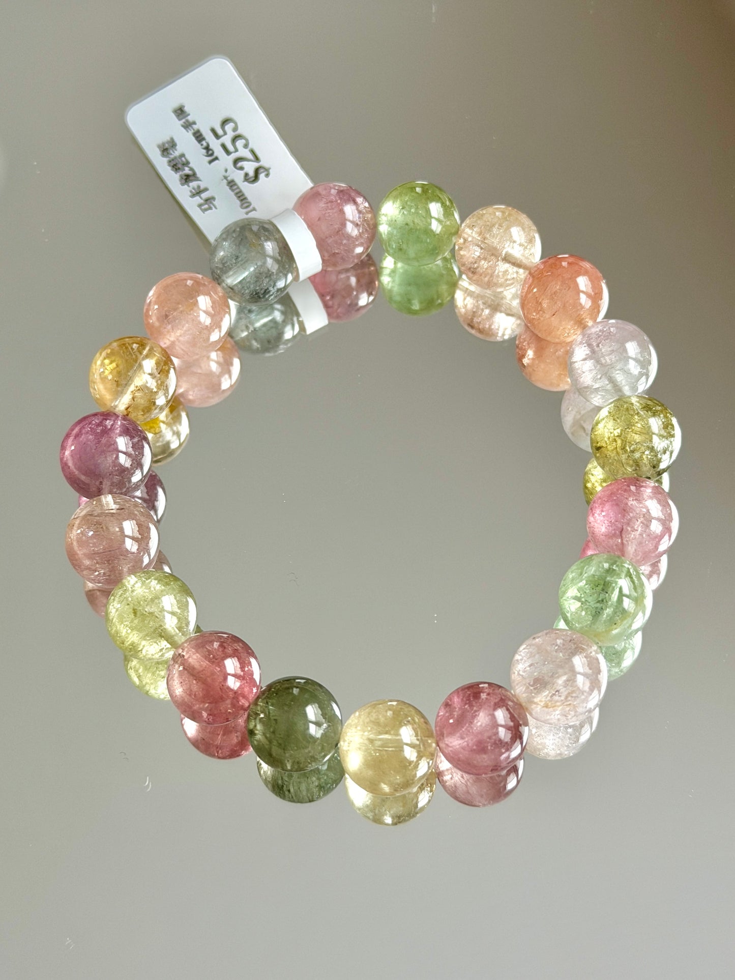 Macaron tourmaline