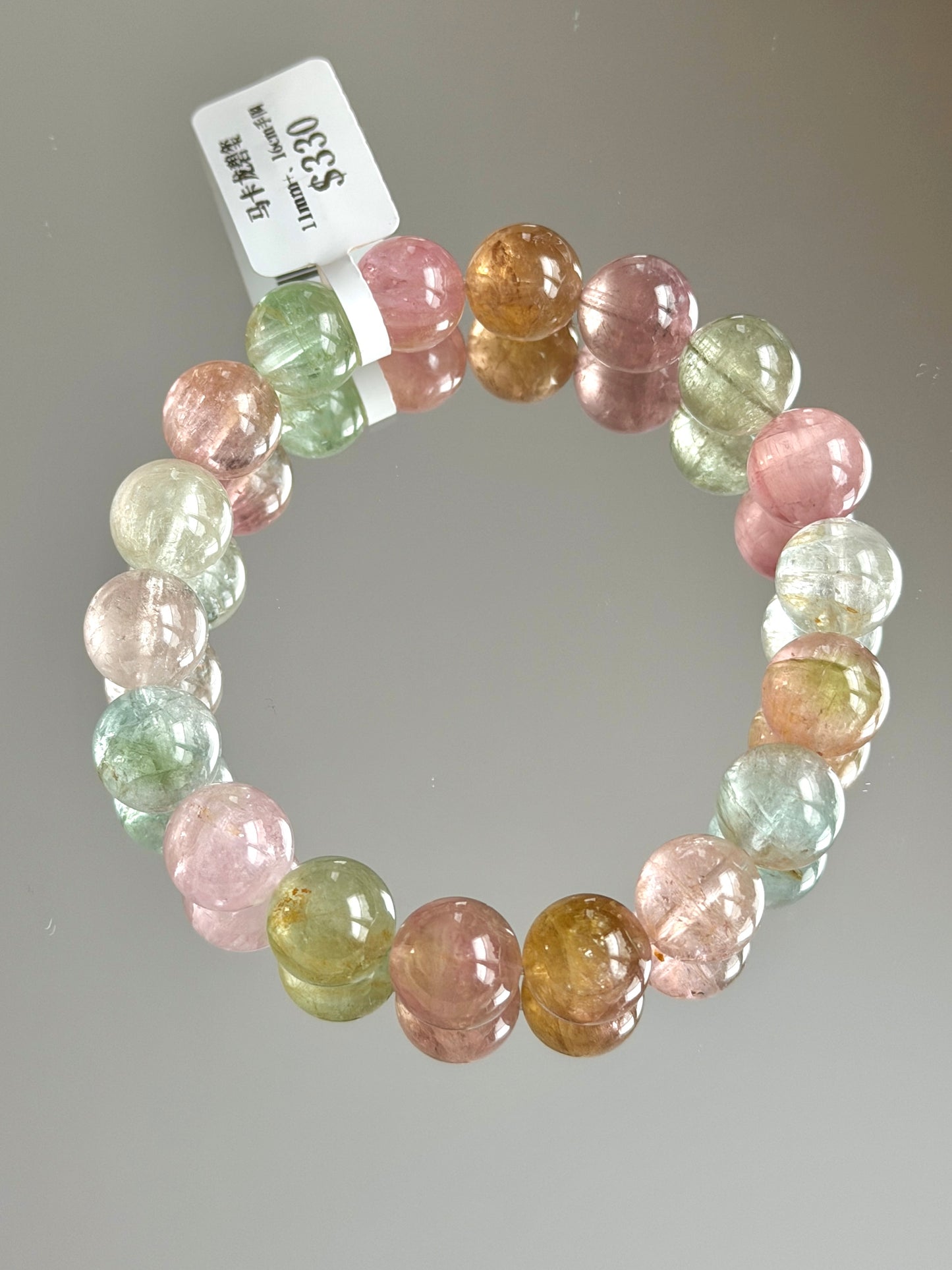 Macaron tourmaline