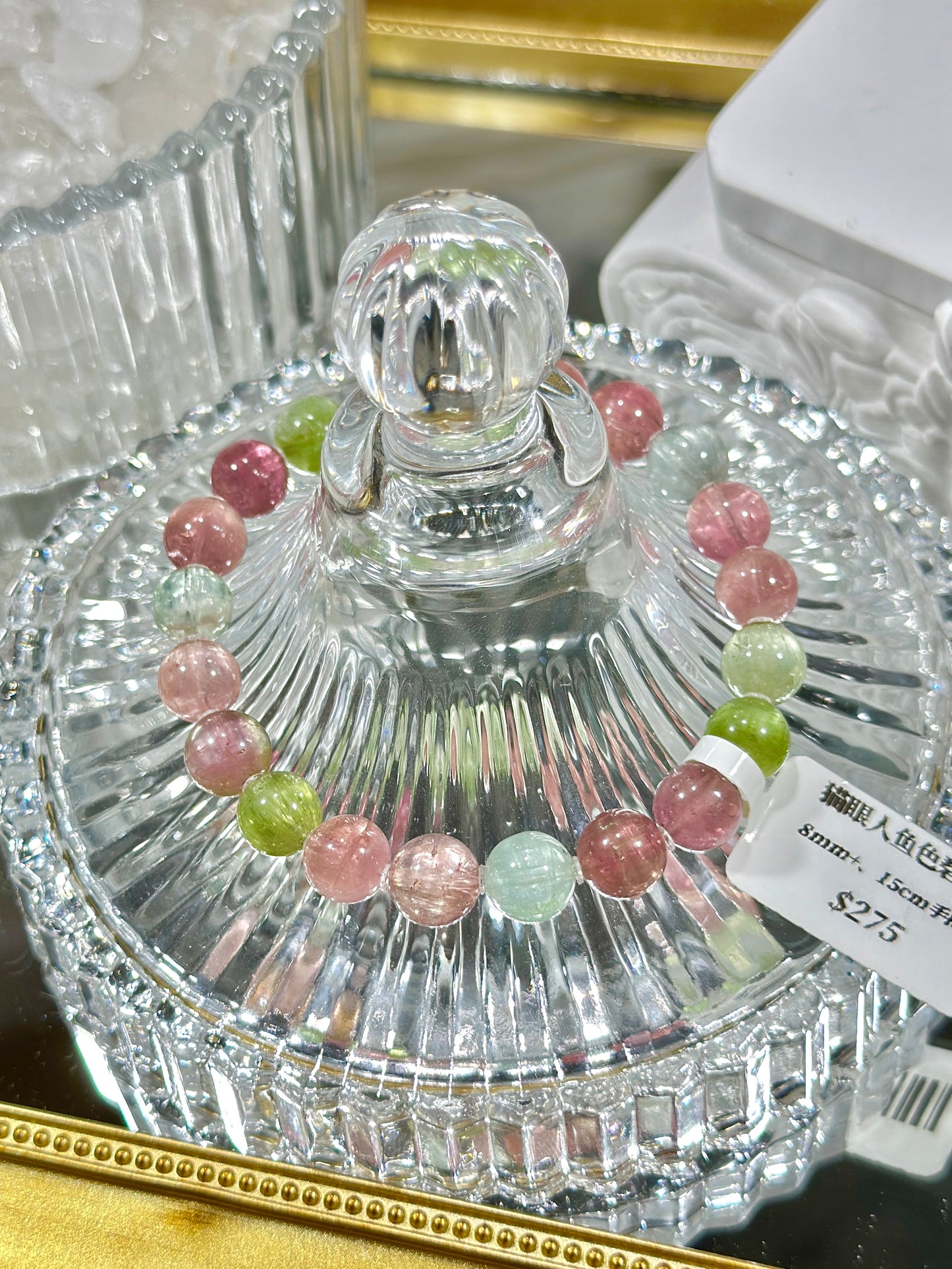 Cat's Eye Mermaid Tourmaline