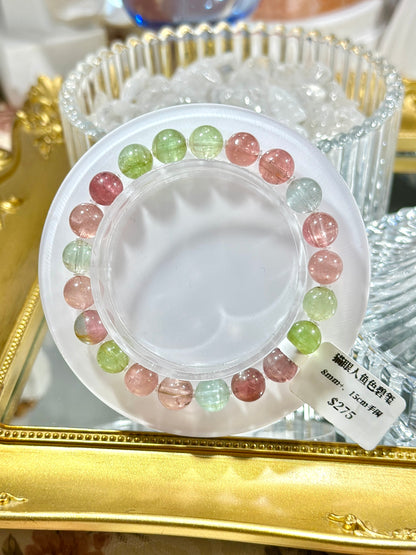 Cat's Eye Mermaid Tourmaline