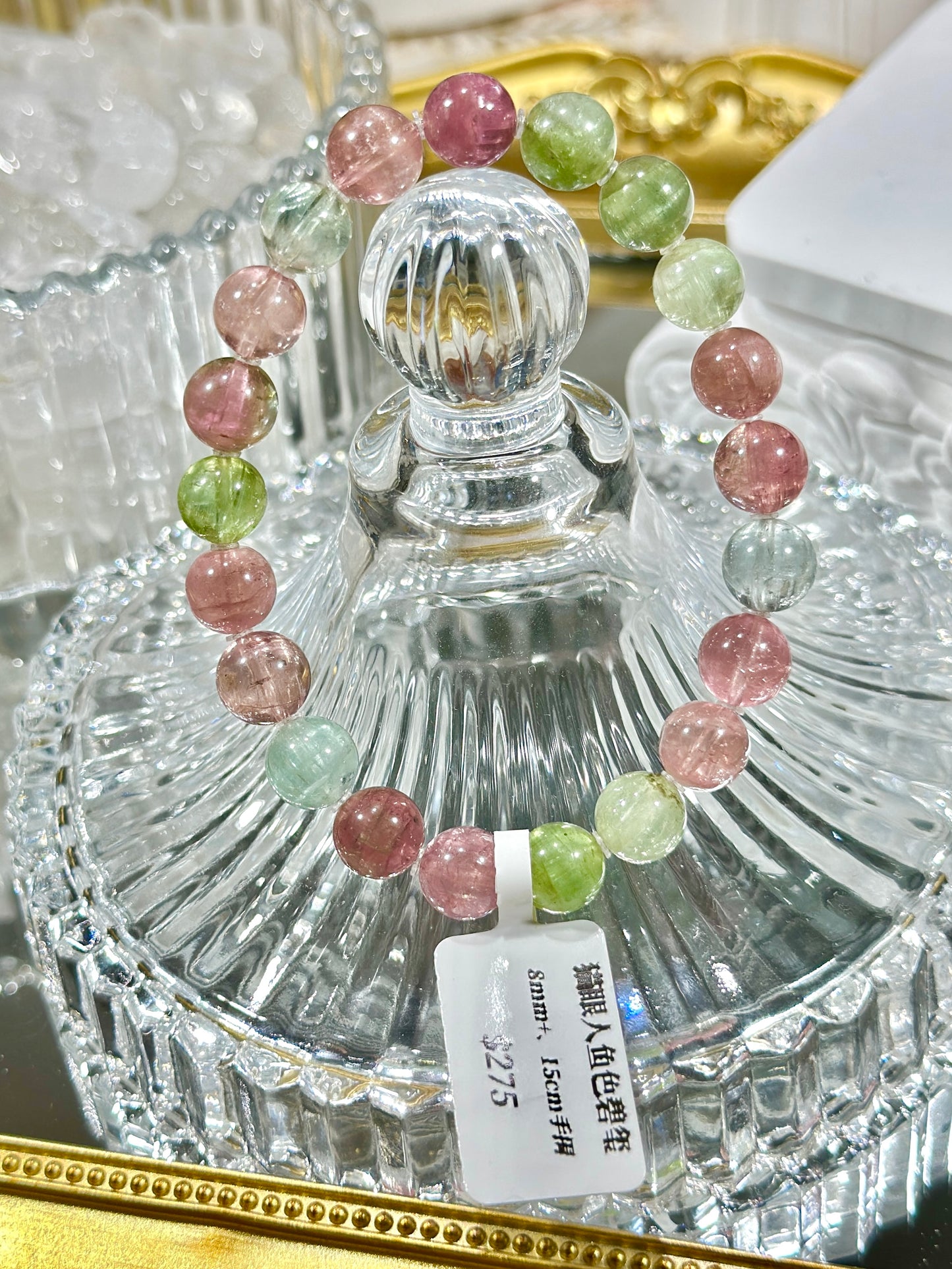 Cat's Eye Mermaid Tourmaline