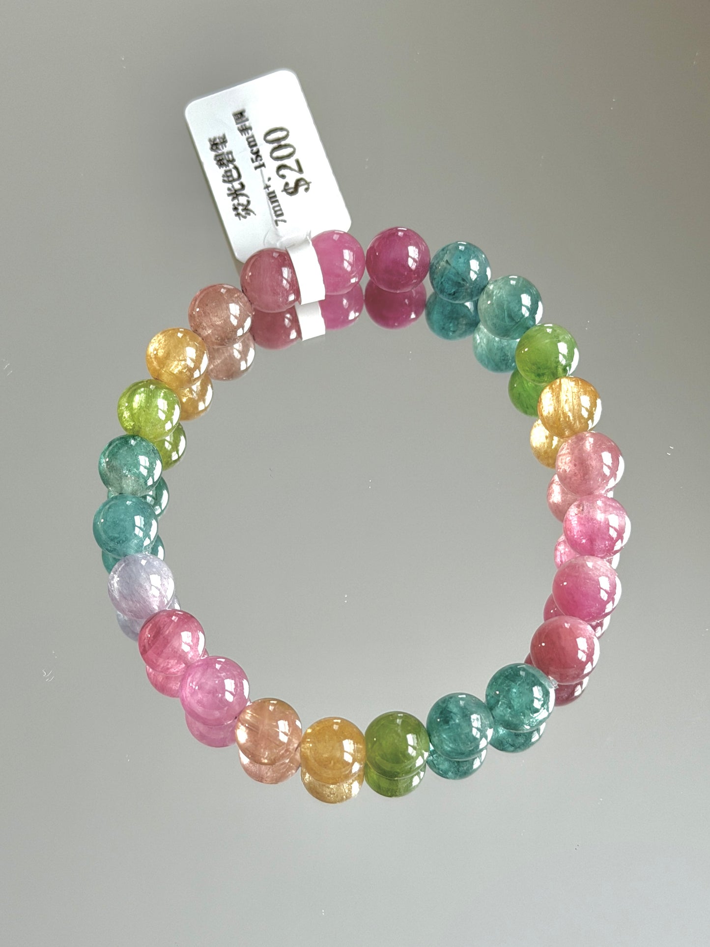 Fluorescent Tourmaline