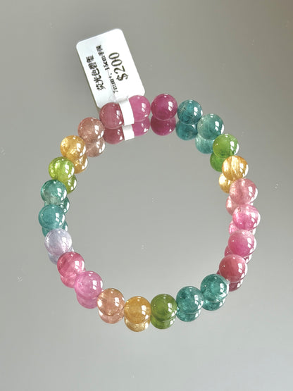 Fluorescent Tourmaline
