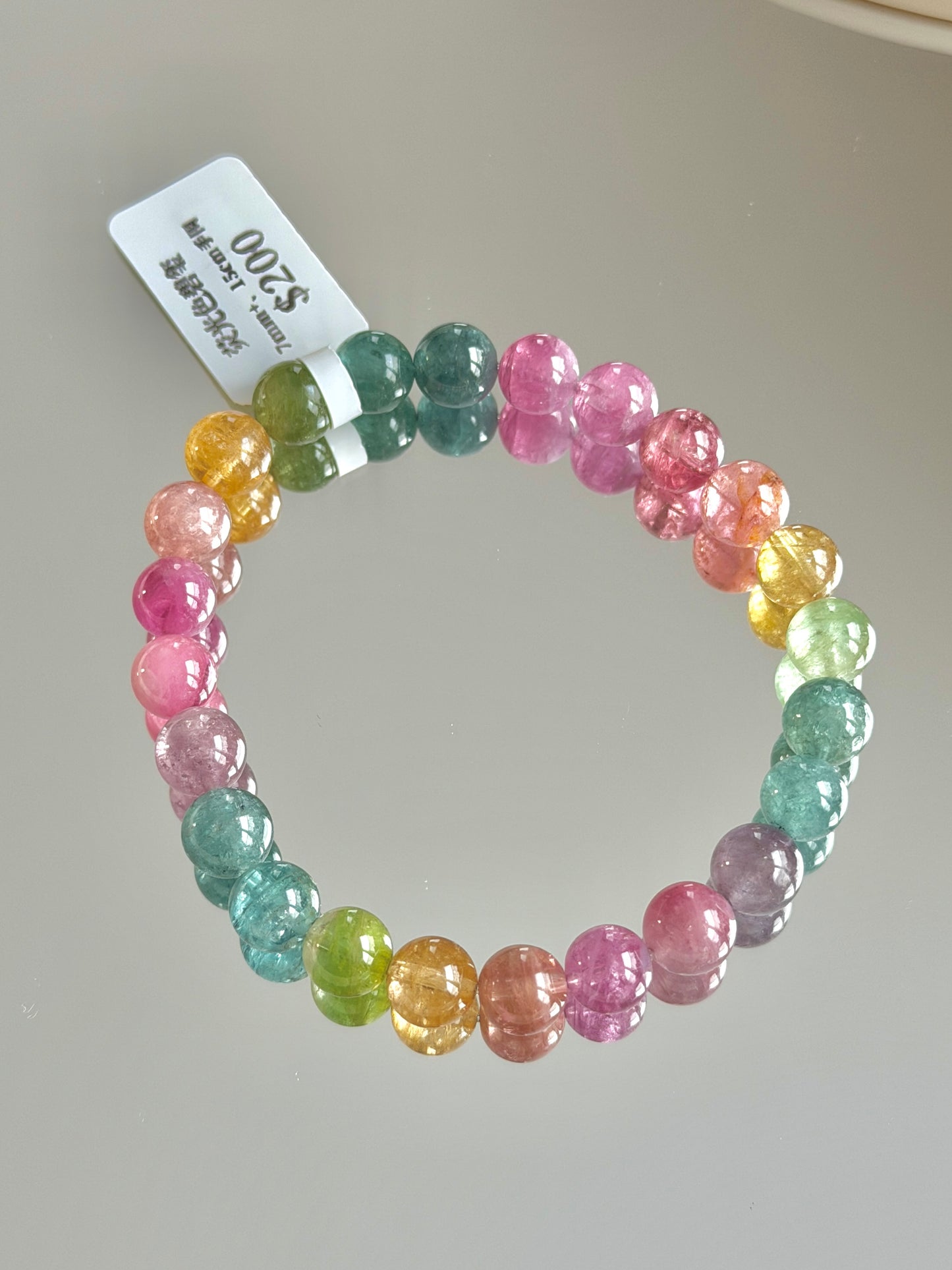 Fluorescent Tourmaline