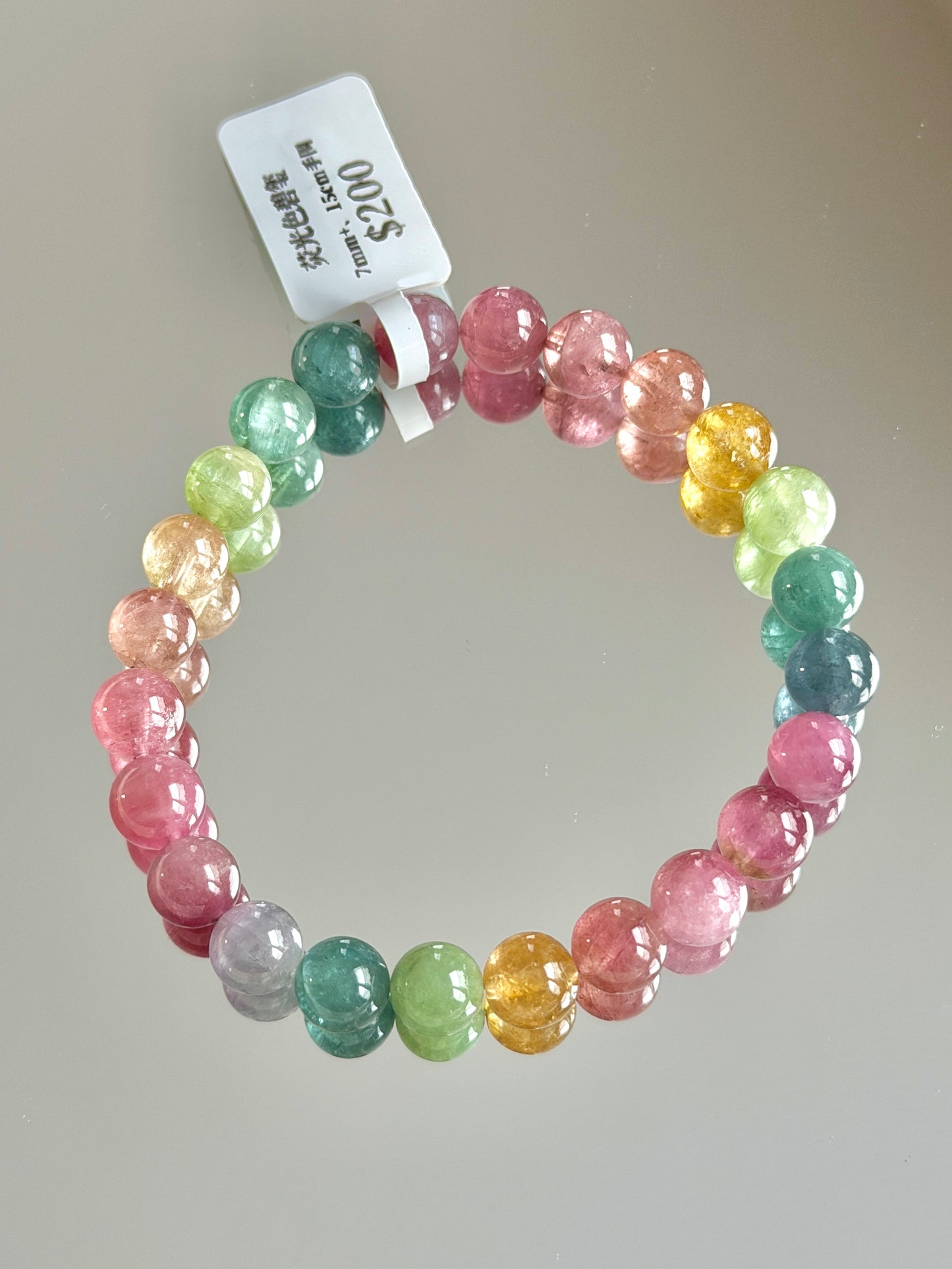 Fluorescent Tourmaline