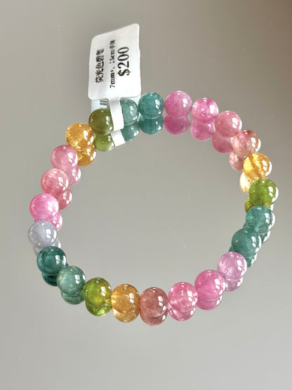 Fluorescent Tourmaline