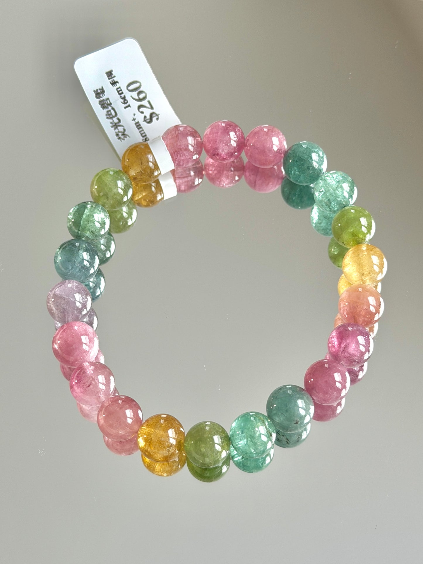 Fluorescent Tourmaline