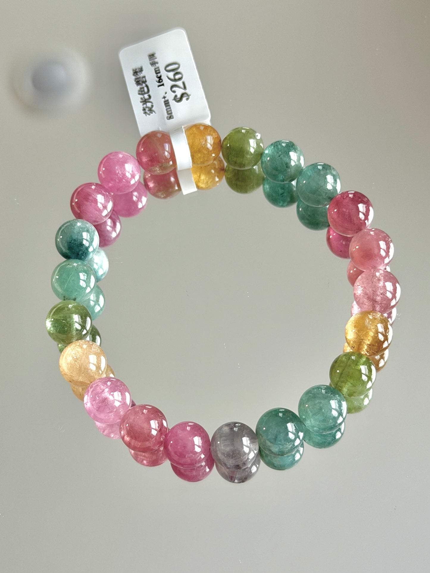 Fluorescent Tourmaline