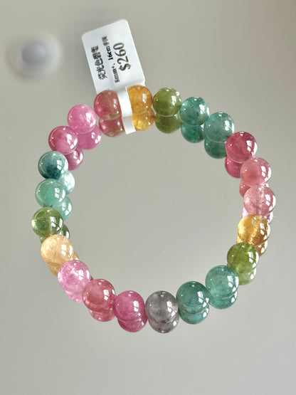 Fluorescent Tourmaline