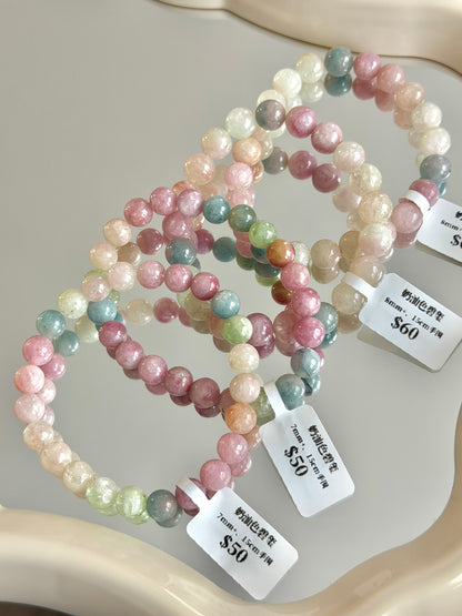 Cream Tourmaline