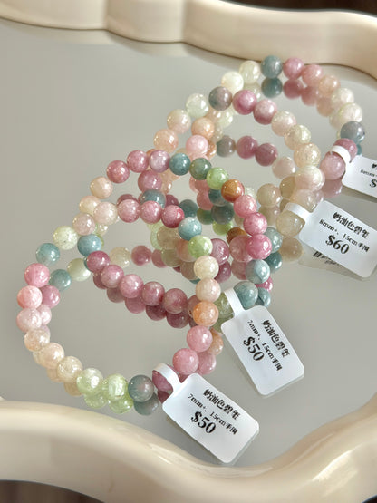 Cream Tourmaline