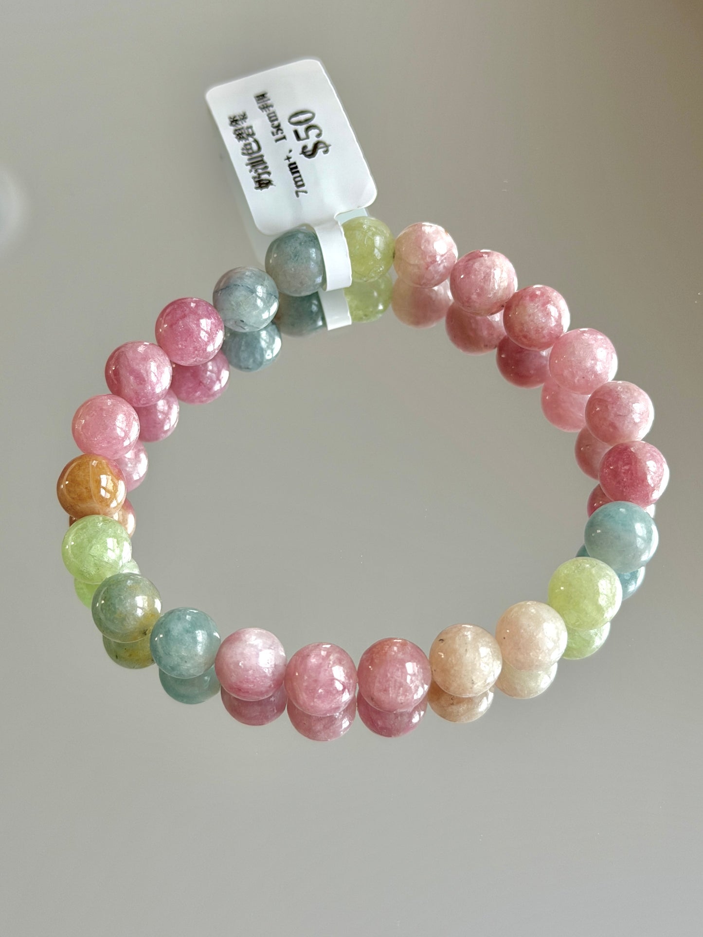 Cream Tourmaline