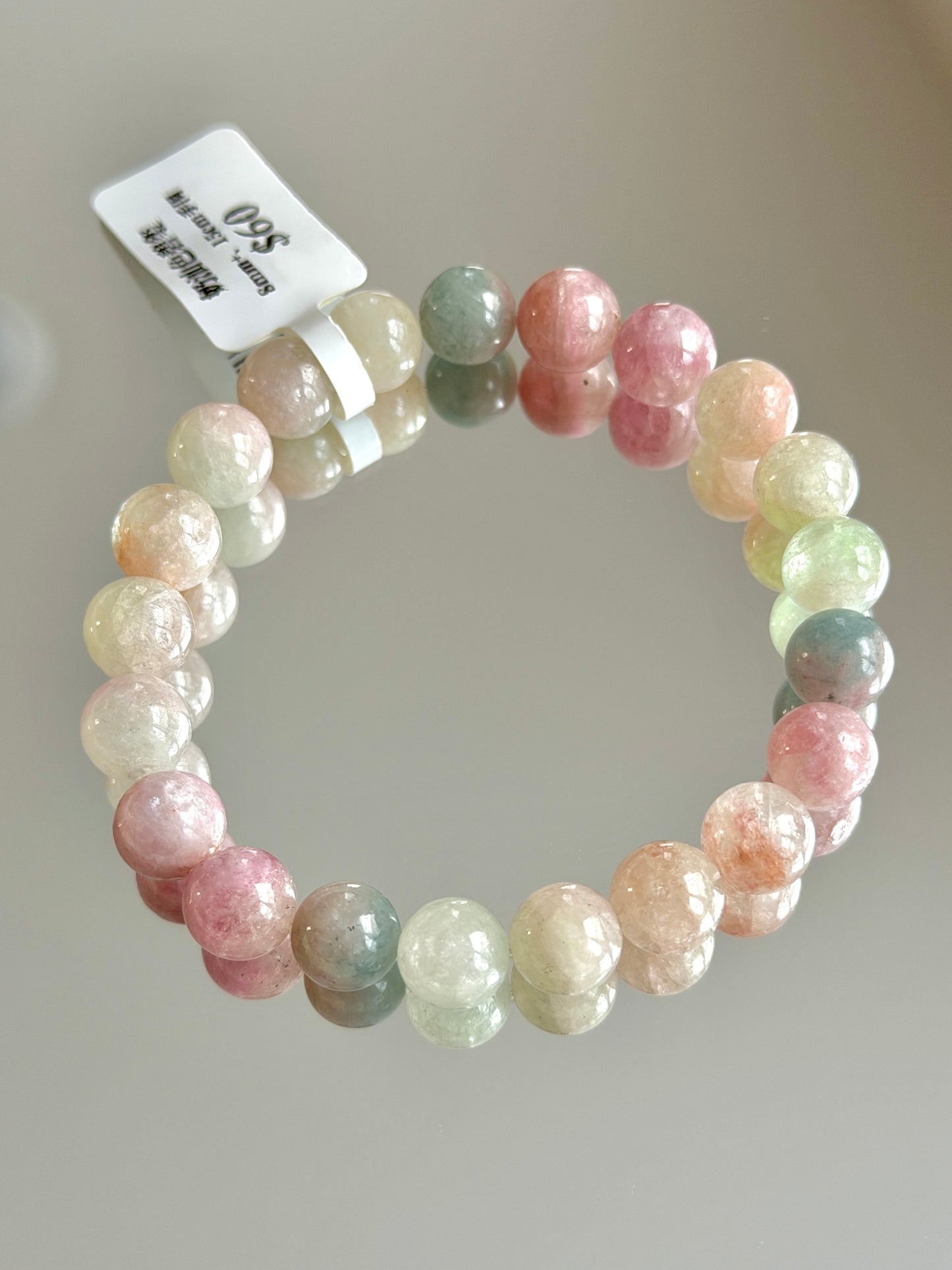 Cream Tourmaline