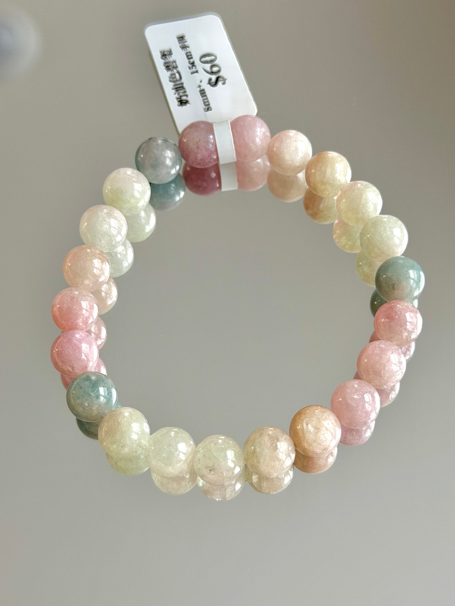 Cream Tourmaline