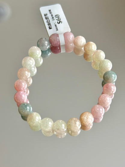 Cream Tourmaline