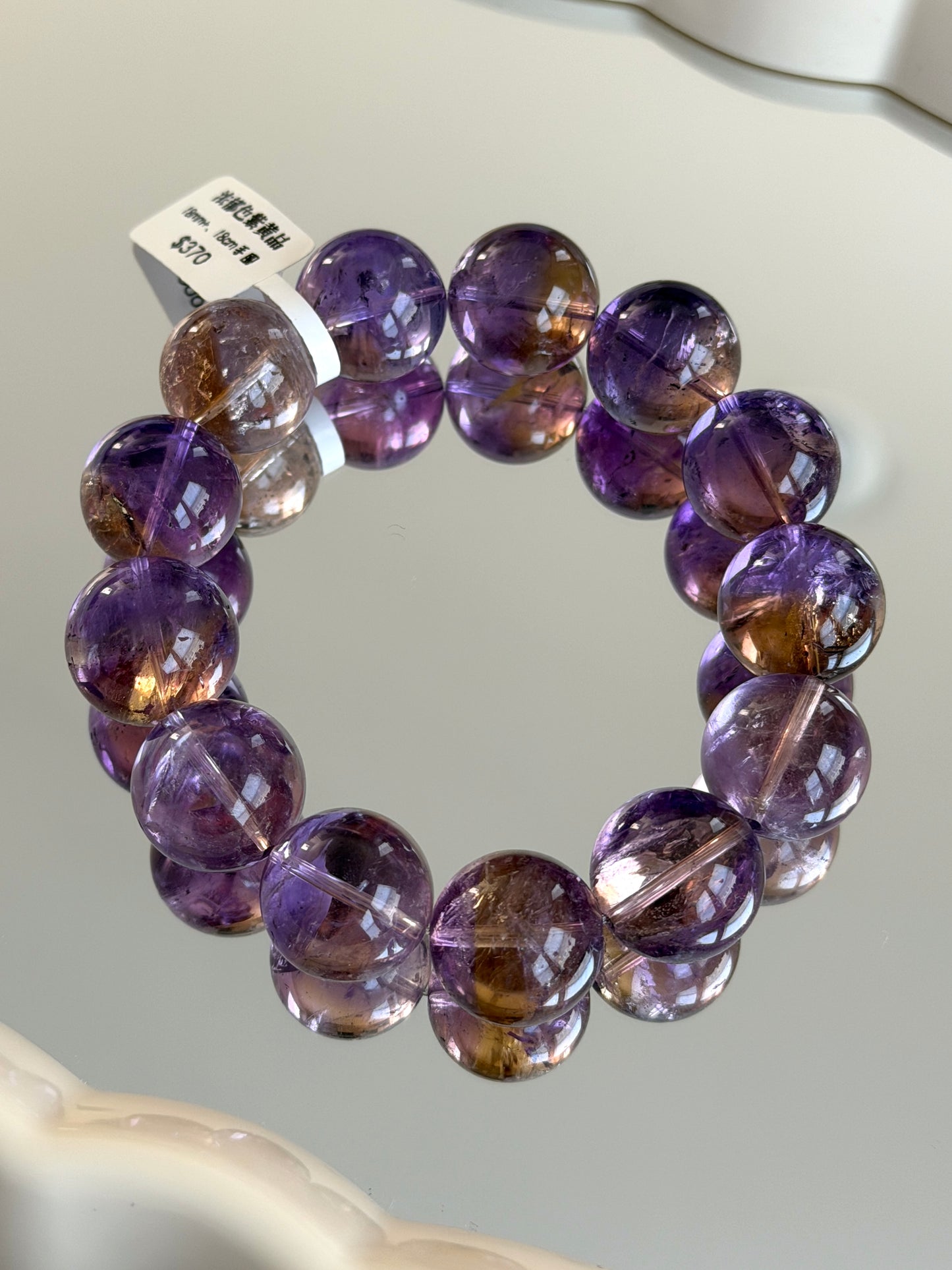 Rich Color Ametrine